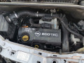 компрессор кондиционера Opel Meriva 1 поколение (A) [рестайлинг] 2007, 1.7 л., МКПП, хетчбэк 5 дв., 24421642 - фото №10