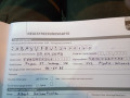 суппорт передний левый Mitsubishi Pajero 4 поколение 2009, 3.2 л., АКПП, внедорожник 3 дв., MR510537 - фото №6