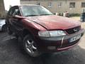 дверь задняя правая Opel Vectra B 1996, 1.7 л., МКПП, хетчбэк 5 дв., 90508952 - фото №9