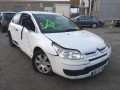 ТНВД Citroen C4 1 поколение 2005, 1.6 л., МКПП, хетчбэк 3 дв., 1920HT - фото №12