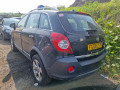 дверь передняя правая Opel Antara 1 поколение 2007, 2.0 л., АКПП, внедорожник 5 дв., 95131516 - фото №12