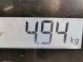 бампер передний Renault Sandero 1 поколение 2012, 1.2 л., МКПП, хетчбэк 5 дв., 8200526596 - фото №8