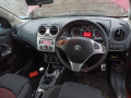 бампер задний Alfa Romeo MiTo 1 поколение 2010, 1.3 л., МКПП, хетчбэк 3 дв., 71777564 - фото №12