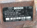 ТНВД Renault Scenic 2 поколение 2003, 1.9 л., МКПП, минивэн, 8200945033 - фото №6