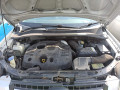 карданный вал Kia 2010, 2.0 л., МКПП, внедорожник 5 дв., 493002E350 - фото №9