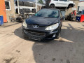 интеркулер Peugeot 407 1 поколение 2006, 2.2 л., МКПП, седан, 0384L6 - фото №9