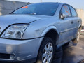 дверь передняя правая Opel Vectra C 2003, 2.0 л., МКПП, седан, 93186030 - фото №9
