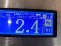 дуги на крышу (рейлинги) Audi Q5 8R 2012, 3.0 л., АКПП, внедорожник 5 дв., 8R0860021J - фото №4