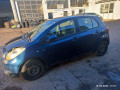 кулиса Toyota Yaris XP9 2006, 1.4 л., МКПП, хетчбэк 5 дв., 335300D040 - фото №14