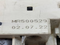 блок управления печки / климат-контроля Mitsubishi Carisma 1 поколение [рестайлинг] 2002, MR500529 - фото №7