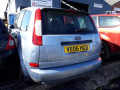 масляный поддон Ford C-Max 1 поколение 2006, 1.6 л., МКПП, минивэн, 1121127 - фото №6
