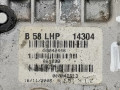 механизм стеклоочистителя (трапеция дворников) Citroen C4 Picasso 1 поколение 2007, 1.6 л., МКПП, минивэн, 6405PH - фото №4