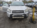 шторка багажника Toyota RAV4 3 поколение (XA30) 2006, 2.2 л., МКПП, внедорожник 5 дв., 5841542020 - фото №14