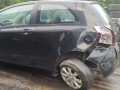 вакуумный усилитель тормозов Toyota Yaris XP9 2007, 1.3 л., МКПП, хетчбэк 3 дв., 4461009240 - фото №5