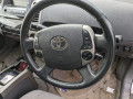 дверь задняя левая Toyota Prius 2 поколение 2006, 1.5 л., АКПП, хетчбэк 5 дв., 6700447040 - фото №10