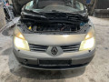 петля двери Renault Scenic 2 поколение 2004, 2.0 л., АКПП, минивэн, 8200885637 - фото №9