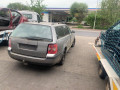 узел педальный (блок педалей) Volkswagen Passat B5 [рестайлинг] 2004, 2.0 л., МКПП, универсал, 8D1721117P - фото №13