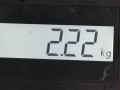 подушка крепления двигателя Mazda CX-5 1 поколение KE 2012, 2.2 л., МКПП, внедорожник 5 дв. - фото №4