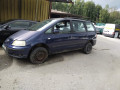 отопитель в сборе (печка) Volkswagen Sharan 1 поколение [рестайлинг] 2001, 1.9 л., МКПП, минивэн, 7M3819303B - фото №15