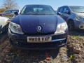 дверь передняя левая Renault Laguna 3 поколение 2007, 2.0 л., МКПП, хетчбэк 5 дв., 801010025R - фото №13