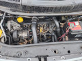 маховик Renault Scenic 2 поколение 2004, 1.5 л., МКПП, минивэн, 8200447575 - фото №13