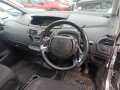 электроусилитель руля Citroen C4 Picasso 1 поколение 2008, 1.6 л., АКПП, минивэн, 9684252580 - фото №9
