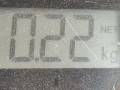 защита арок задняя левая (подкрылок) Peugeot 807 1 поколение 2005, 2.0 л., МКПП, минивэн, 8530AV - фото №4
