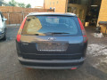 дверь задняя правая Ford Focus 2 поколение 2006, 1.6 л., МКПП, универсал, 1505767 - фото №11