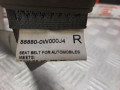 ремень безопасности Hyundai Santa Fe 2 поколение (CM) 2007, 2.7 л., АКПП, внедорожник 5 дв., 888800W000J4 - фото №5