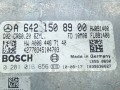 блок управления двигателем Mercedes-Benz R-Класс W251 [2-й рестайлинг] 2010, 3.0 л., АКПП, минивэн, A6421508900 - фото №4