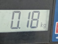 фонарь салона (плафон) BMW 5 серия F07/F10/F11 2011, 3.0 л., МКПП, седан, 63319163699 - фото №6