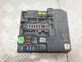 блок предохранителей Nissan Juke YF15 [рестайлинг] 2012, 284B71KA2D - фото №5