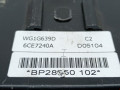 Блок управления бесключевым доступом Nissan Micra 3 поколение (K12) 2005, 1.6 л., МКПП, кабриолет - фото №3