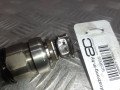 форсунка Toyota Avensis 2 поколение (T250) 2006, 2.0 л., МКПП, хетчбэк 5 дв., 2367009280 - фото №3