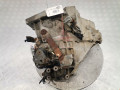 КПП механическая (МКПП) Citroen C1 1 поколение 2005, 1.0 л., МКПП, хетчбэк 3 дв., 2222QE - фото №6