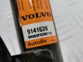 подушка безопасности боковая (шторка) Volvo V70 2 поколение 2005, 2.4 л., МКПП, универсал, 8623492 - фото №3