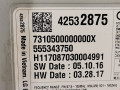 блок радио Chevrolet Equinox 3 поколение 2018, 1.5 л., АКПП, внедорожник 5 дв., 42532875 - фото №7