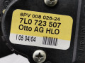 педаль Volkswagen Touareg 1 поколение 2004, 3.2 л., АКПП, внедорожник 5 дв., 7L0723507D - фото №5