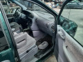 дождевик Chrysler Voyager 3 поколение 1999, 2.0 л., МКПП, минивэн, 04716284AC - фото №12