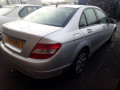 стеклоподъемник электрический передний левый Mercedes-Benz C-Класс W204/S204/C204 [рестайлинг] 2011, 1.8 л., АКПП, седан, A2127201579 - фото №8