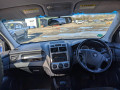 диск тормозной задний Kia 2005, 2.0 л., АКПП, внедорожник 5 дв., 584113A300 - фото №11