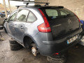 полуось передняя правая (приводной вал, ШРУС) Citroen C4 1 поколение 2007, 1.6 л., МКПП, хетчбэк 5 дв., 9812781280 - фото №11