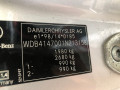 подушка безопасности пассажира Mercedes-Benz Vaneo W414 2002, 1.7 л., МКПП, фургон, A1688600805 - фото №12