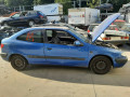 бампер задний Citroen Xsara 1 поколение 1998, 1.8 л., МКПП, хетчбэк 3 дв., 7410K0 - фото №7