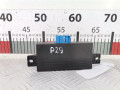 блок управления подвеской Mercedes-Benz E-Класс W212/S212/C207/A207 2012, 2.1 л., АКПП, универсал, A2129006514 - фото №3