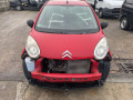 электроусилитель руля Citroen C1 1 поколение 2006, 1.0 л., МКПП, хетчбэк 3 дв., 4123AV - фото №13