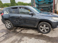 фонарь салона (плафон) Toyota RAV4 3 поколение (XA30) 2007, 2.2 л., МКПП, внедорожник 5 дв., 8973242021 - фото №8