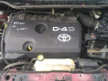 маховик Toyota Corolla Verso 1 поколение [рестайлинг] 2007, 2.2 л., МКПП, минивэн, 134500R010 - фото №12