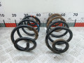 пружина задняя Nissan Qashqai 1 поколение [рестайлинг] 2010, 1.5 л., МКПП, внедорожник 5 дв., 55020JD02A - фото №4