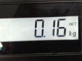 подсветка номера Honda Prelude 5 поколение 1998, МКПП, купе, 6350AX - фото №3